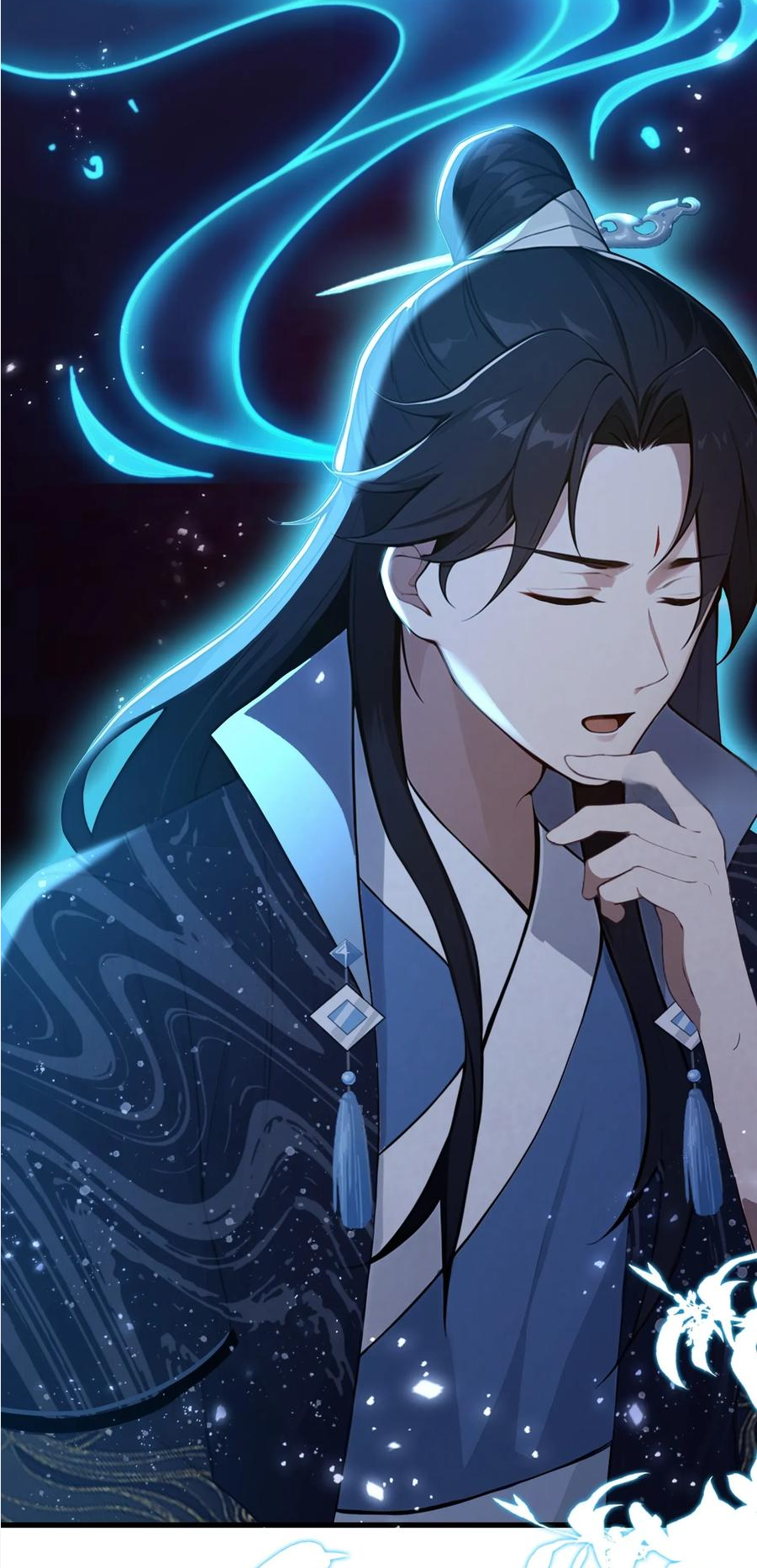 ฉันเป็นไม่รู้ตัวเองว่าโหด~ ตอนที่ 4 หน้า 19