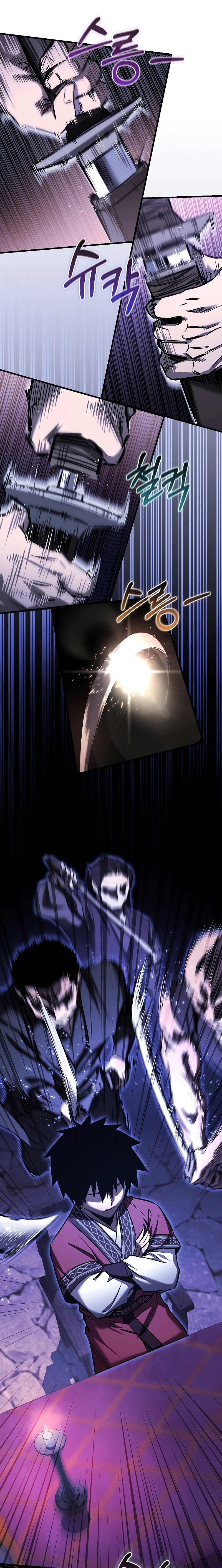 Childhood Friend of the Zenith ตอนที่ 13 หน้า 5