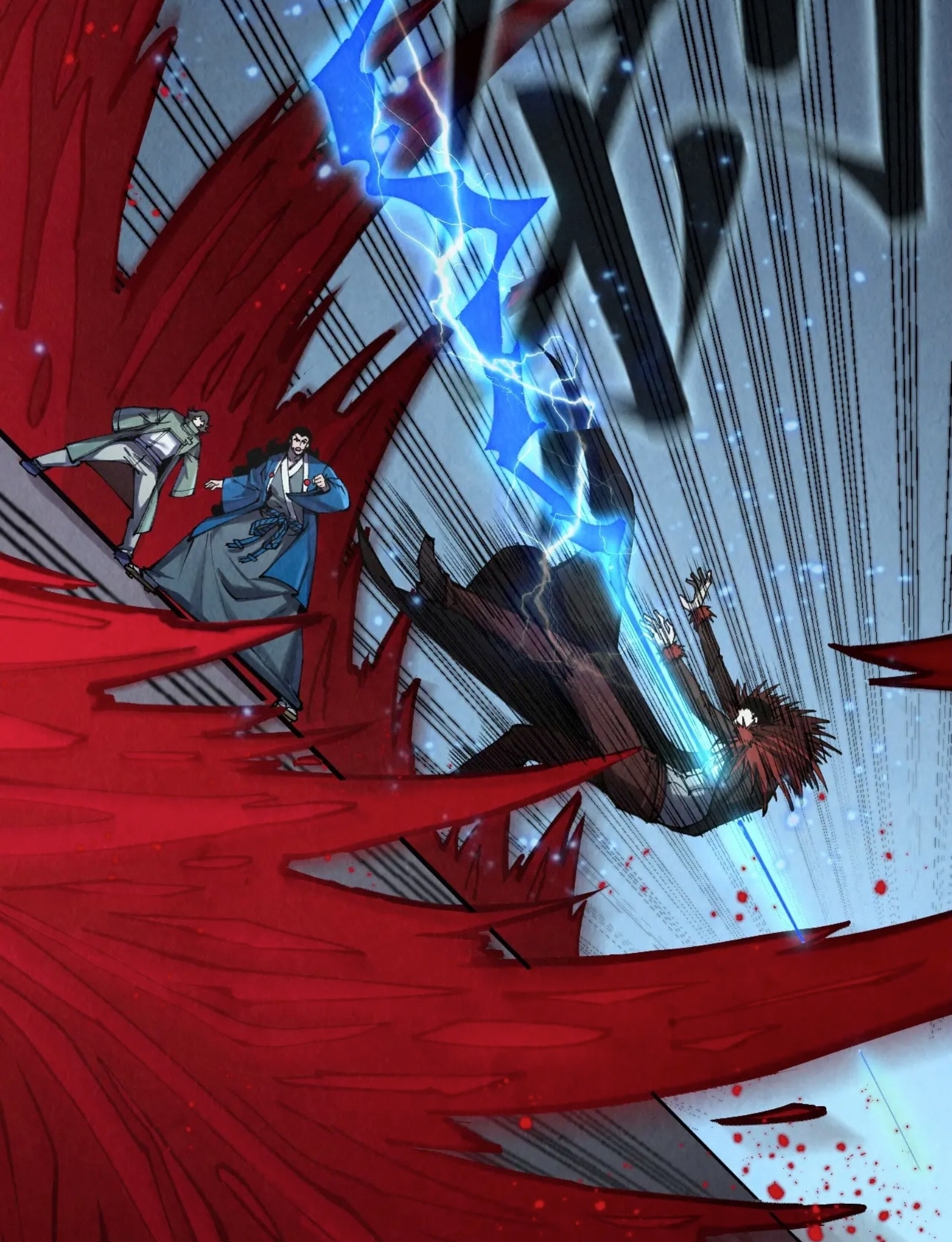 มหาเทพนิรันดร์กาล ตอนที่ 184 หน้า 3