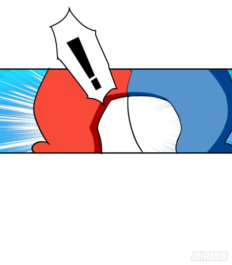 [จบ] ระบบบ้าคลั่ง ตอนที่ 2 หน้า 17