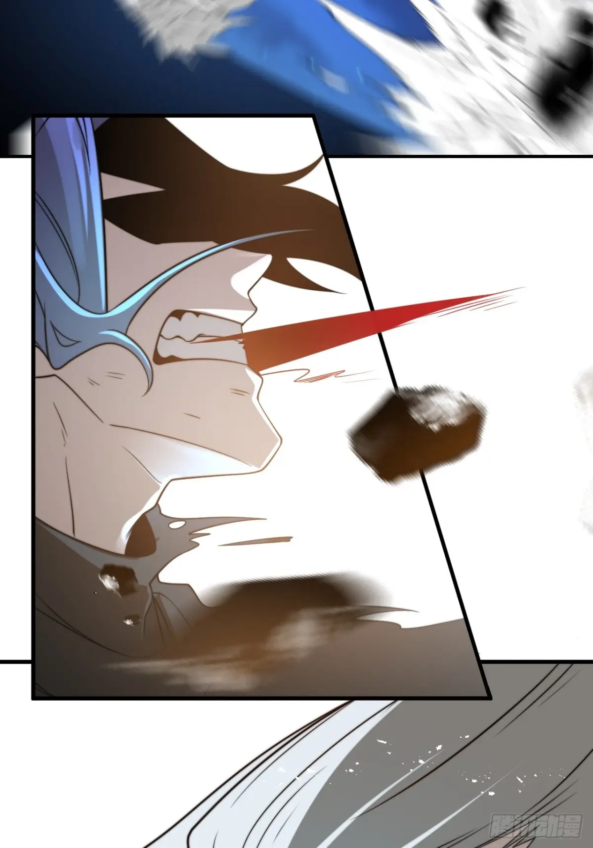 ตัวแปรจุติ ตอนที่ 124 หน้า 35