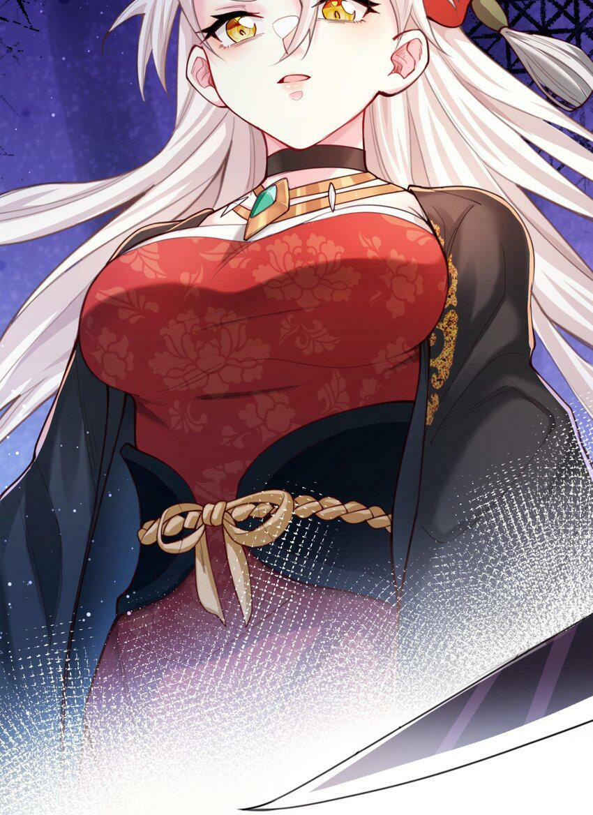 ระบบทำนายดวงชะตา ทำไมอีกพันปีข้างหน้าข้ากลายเป็นสามีของจักพรรดินีเก้าหางได้ล่ะ! ตอนที่ 1 หน้า 94