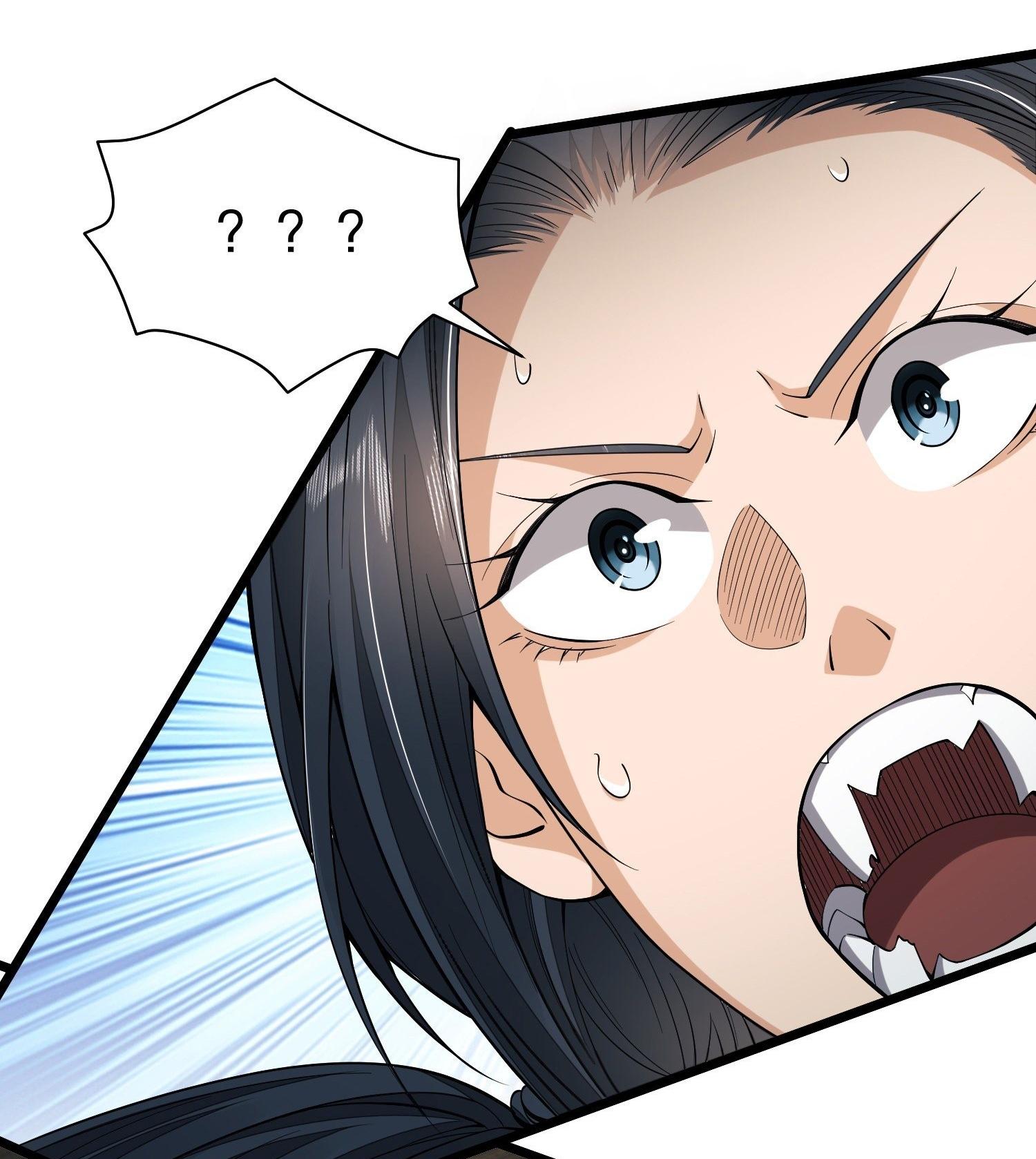 THE FIRST ORDER ตอนที่ 78 หน้า 53