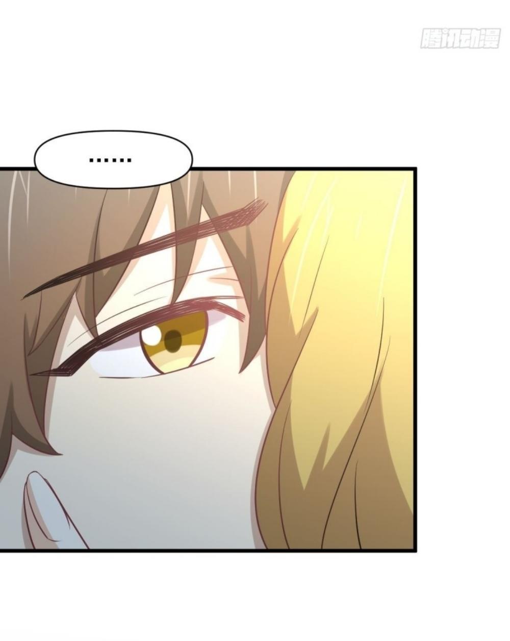 Immortal Swordsman in The Reverse World ข้าเซียนกระบี่ไม่เกาะสตรี ตอนที่ 262 หน้า 25