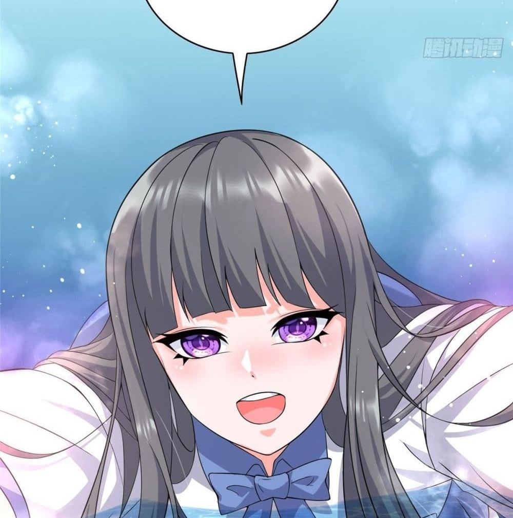 The Great System ตอนที่ 8 หน้า 57