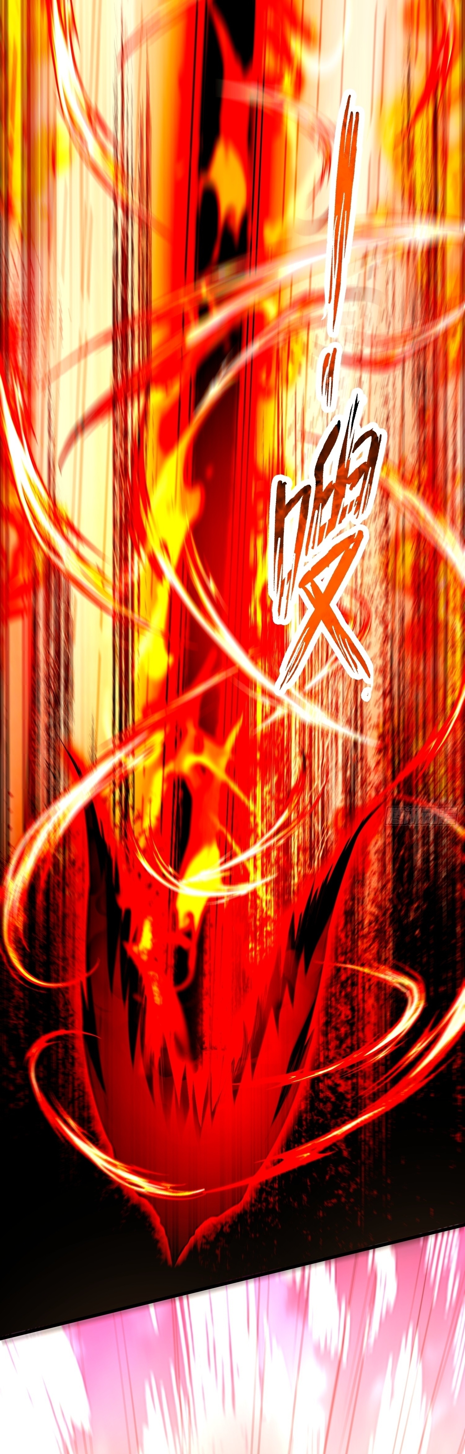 เทพเซียนหมื่นวิถี ตอนที่ 31 หน้า 6