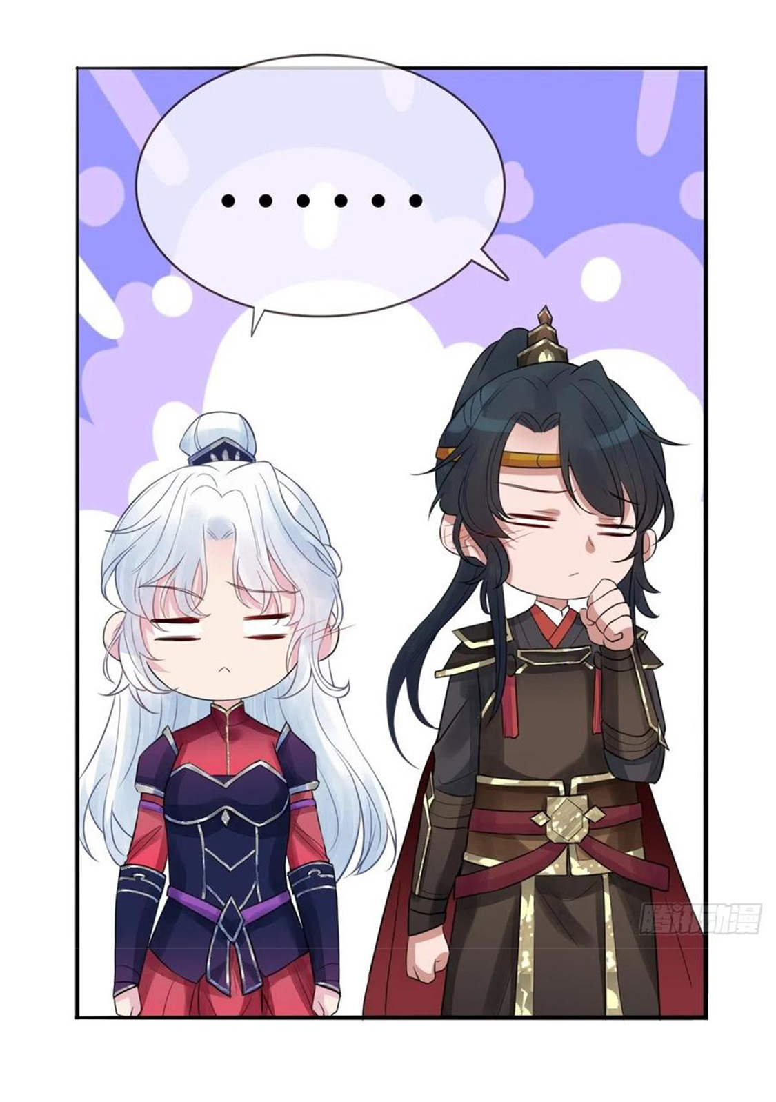 จักรพรรดินีสงคราม เกิดใหม่ในโลกซอมบี้ (Empress of the last days) จบ ตอนที่ 15 หน้า 2