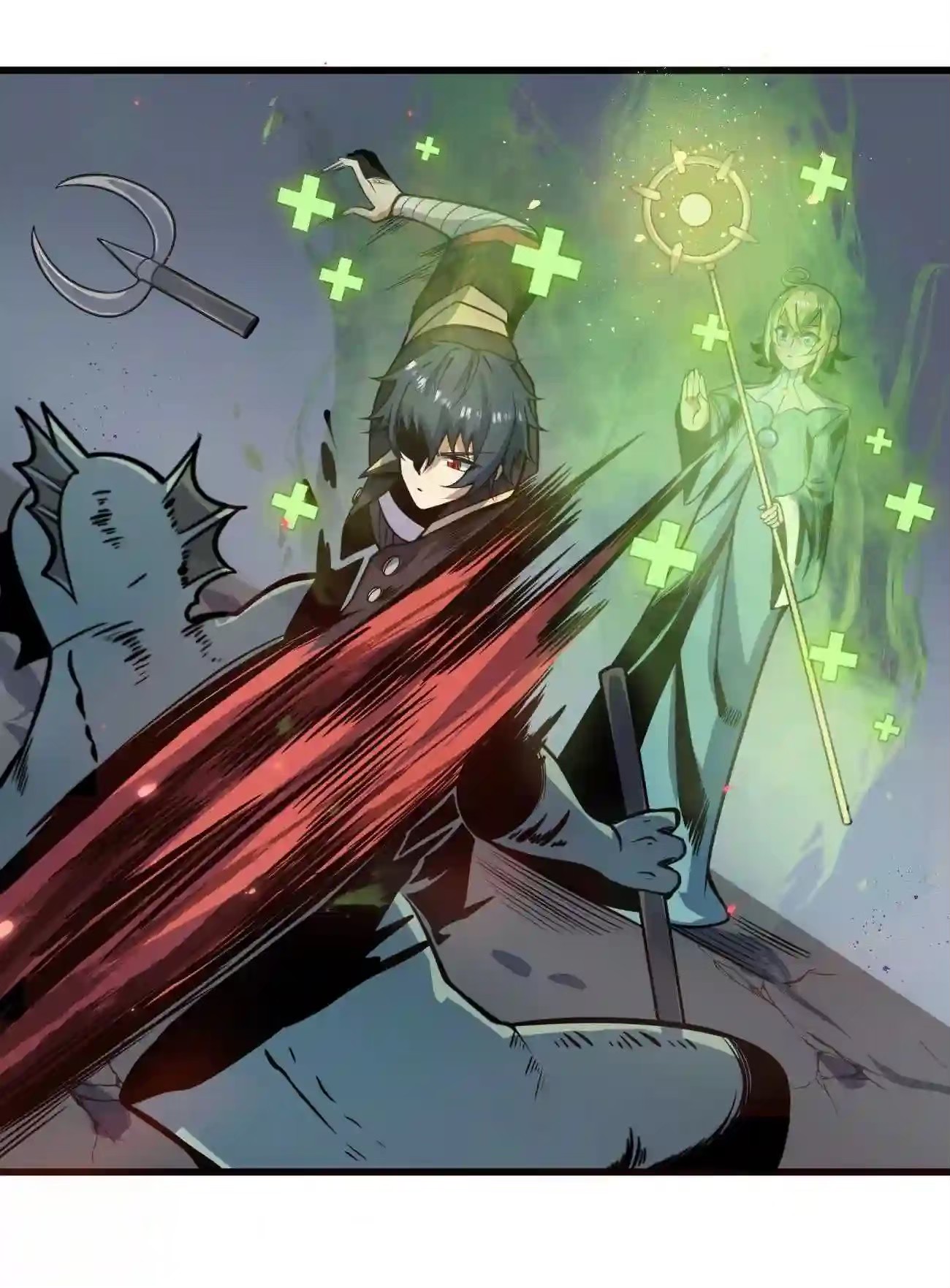 ระบบโกงราชาปีศาจ ตอนที่ 8 หน้า 38