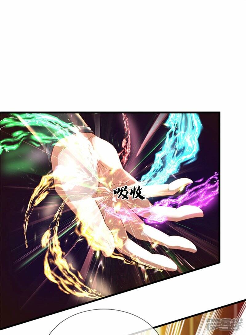 Sky Sword God ตอนที่ 111 หน้า 37