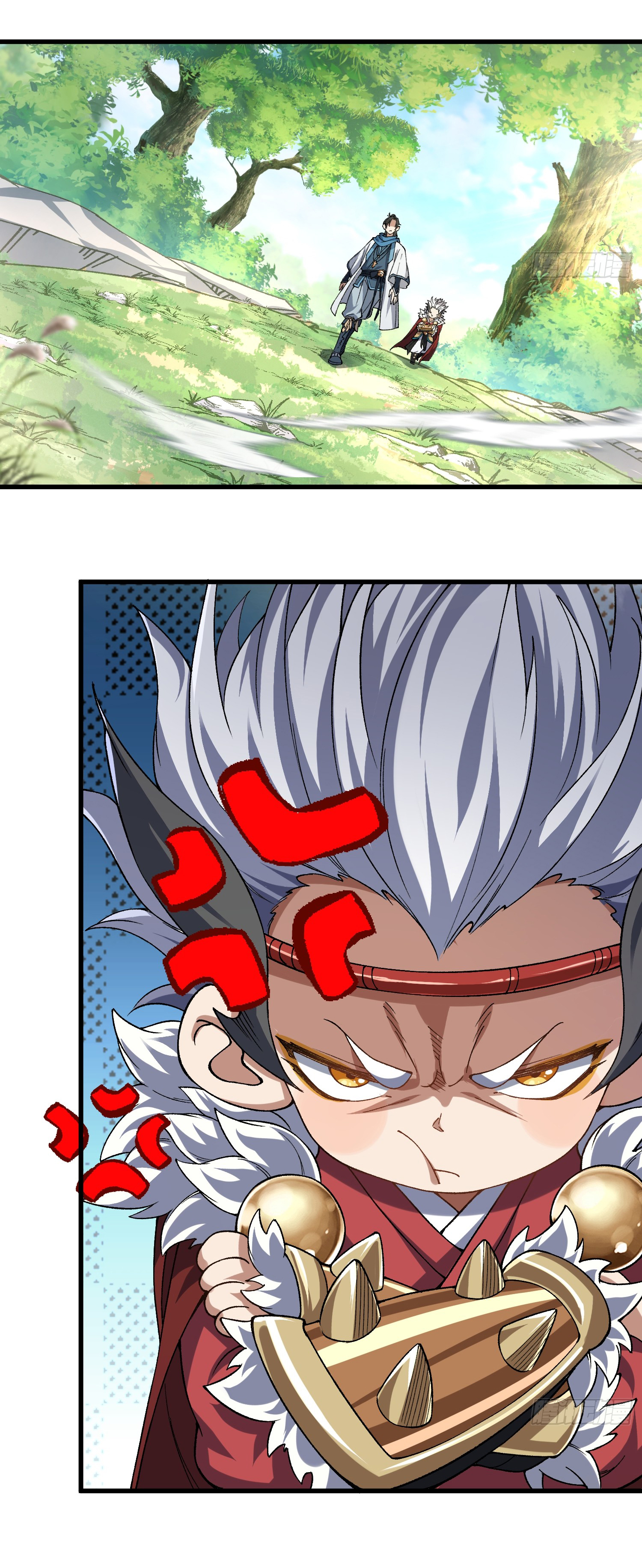 ข้ามันอ่อนแอต้องอาศัยลูกศิษย์เพื่อเอาตัวรอด ตอนที่ 7 หน้า 25