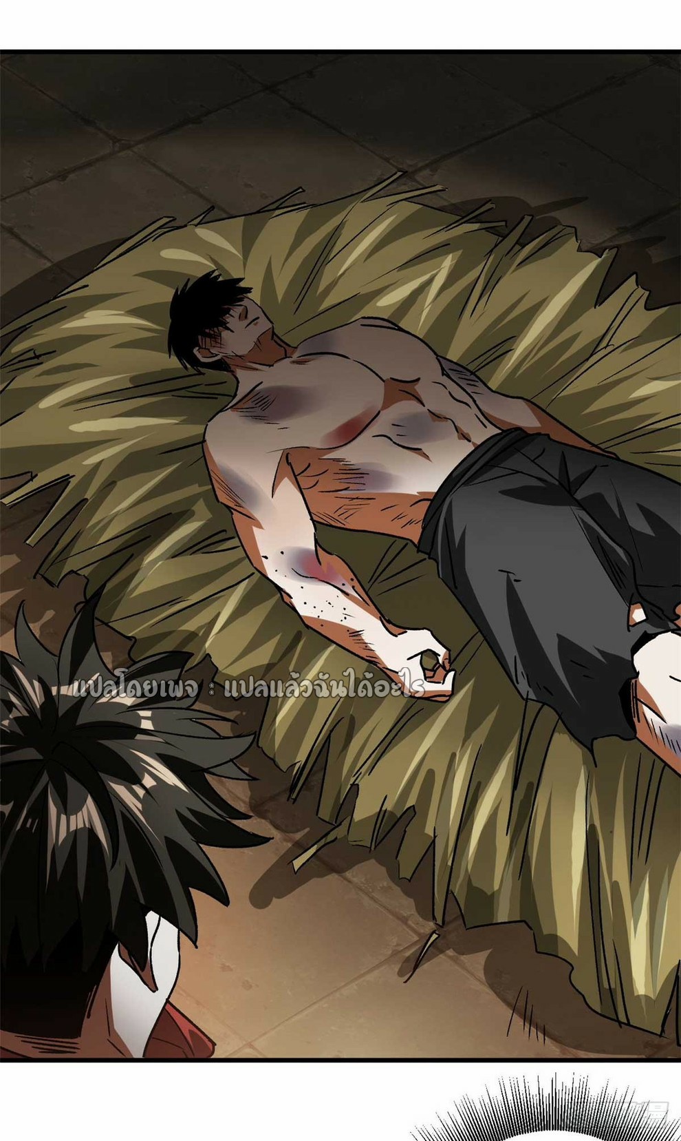 รูเล็ตเวิลด์ สุ่มไอเทมเอาชีวิตรอด ตอนที่ 114 หน้า 12