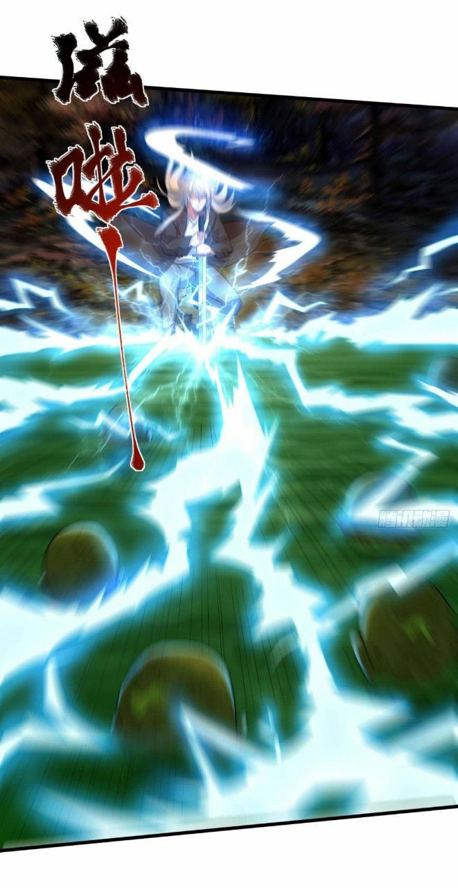 ผมพึ่งกลายเป็นคนรวยที่สุดในวันสิ้นโลก ตอนที่ 27 หน้า 24