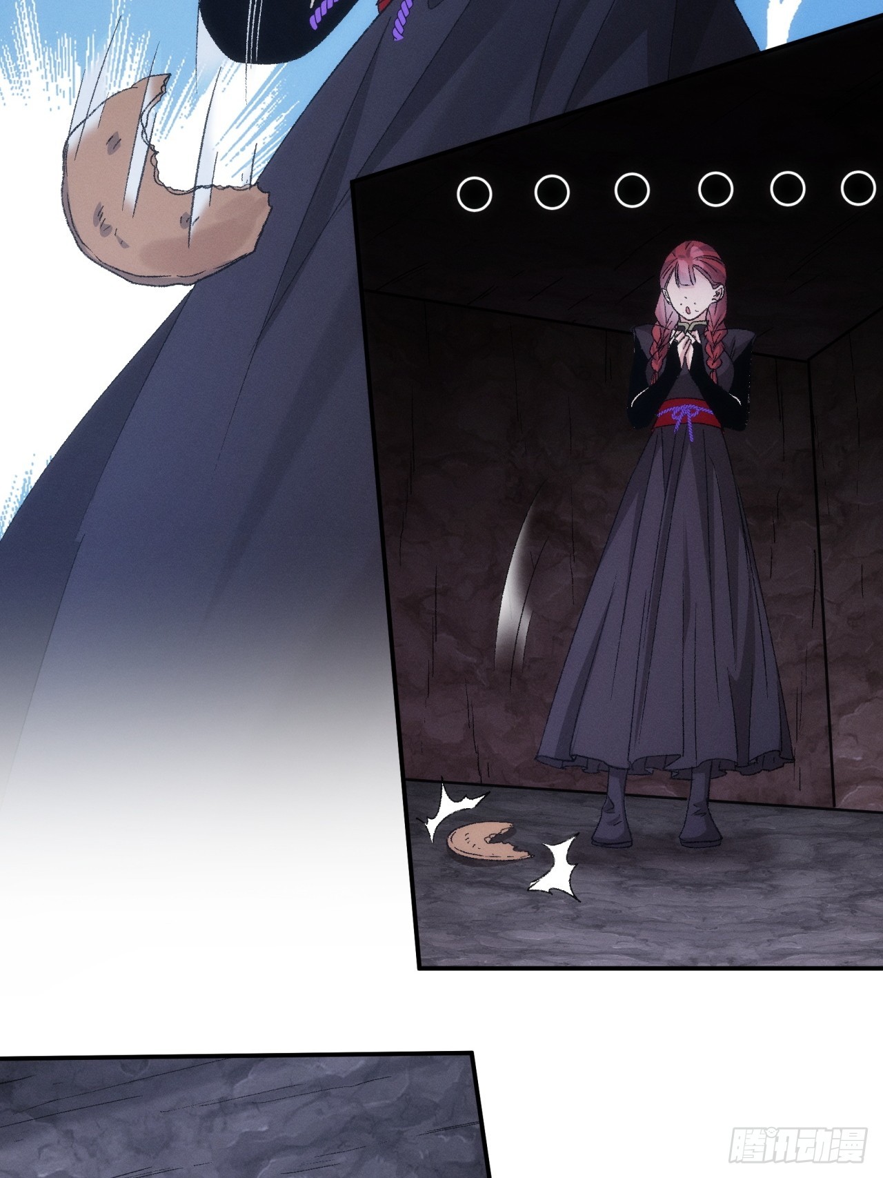 ข้าจะกำหนดชะตาตัวเอง ทันจีน ตอนที่ 147 หน้า 24