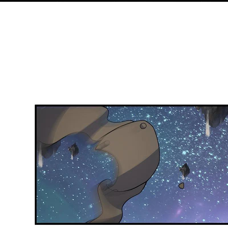 เทพอสูรสยบฟ้า ตอนที่ 264 หน้า 26