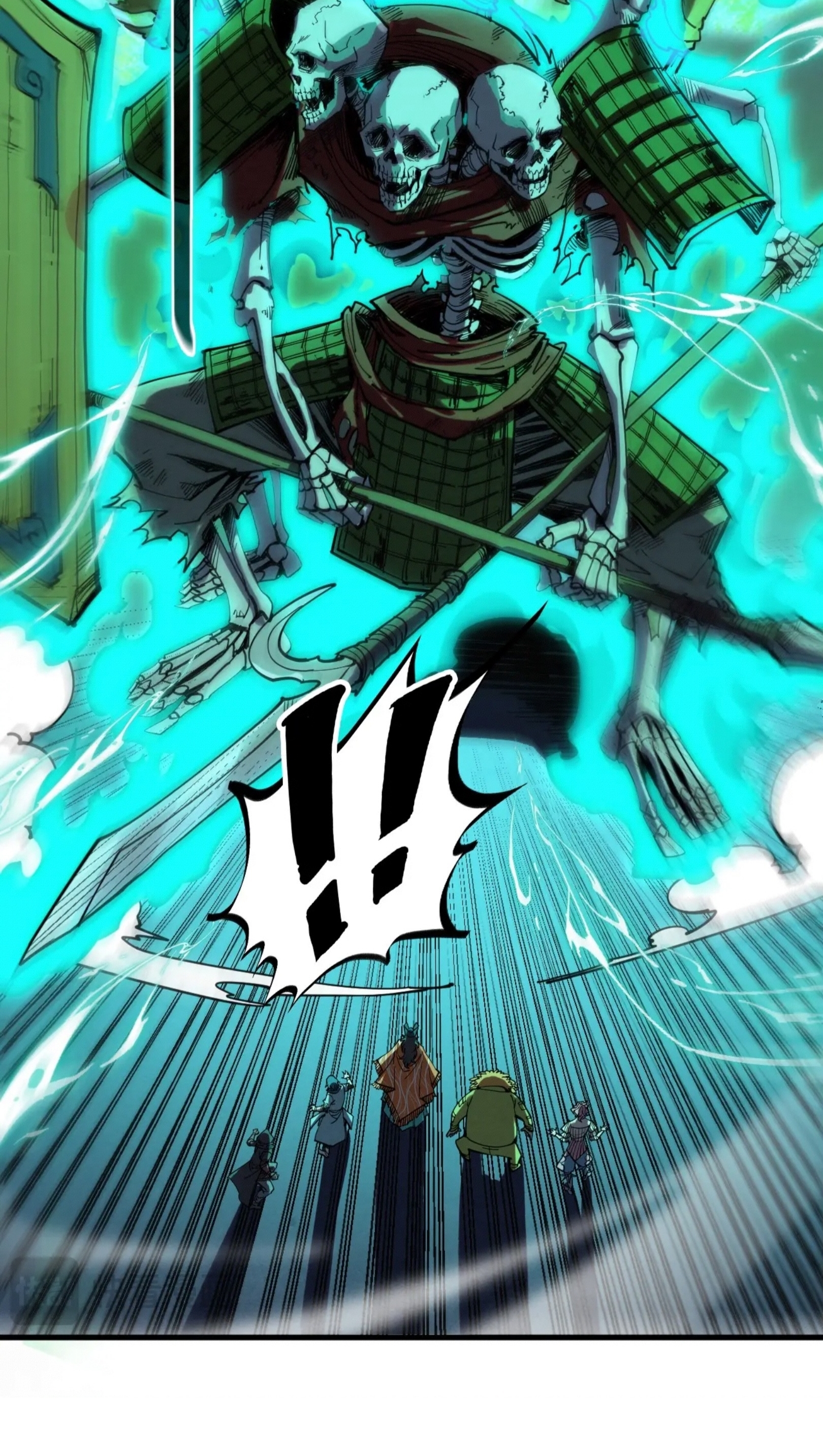 มหาเทพนิรันดร์กาล ตอนที่ 177 หน้า 31