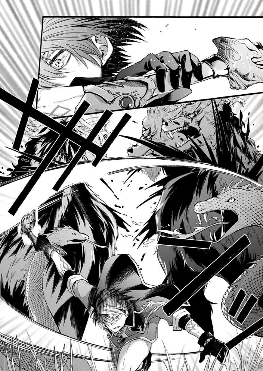 ISEKAI NO SENSHI TOSHITE KUNI NI MANEKARETA KEDO ตอนที่ 6 หน้า 26