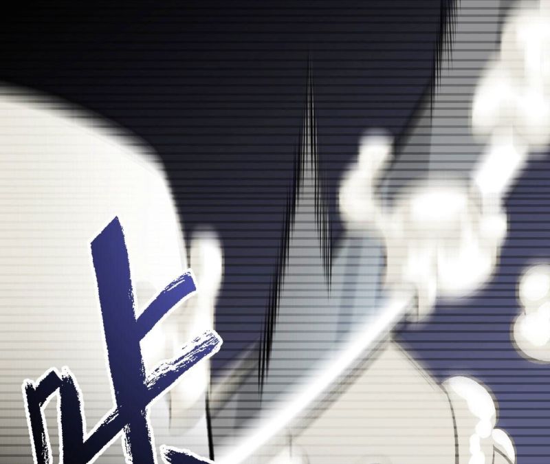 Dark sea Era ยุคแห่งทะเลมืด ตอนที่ 7 หน้า 17