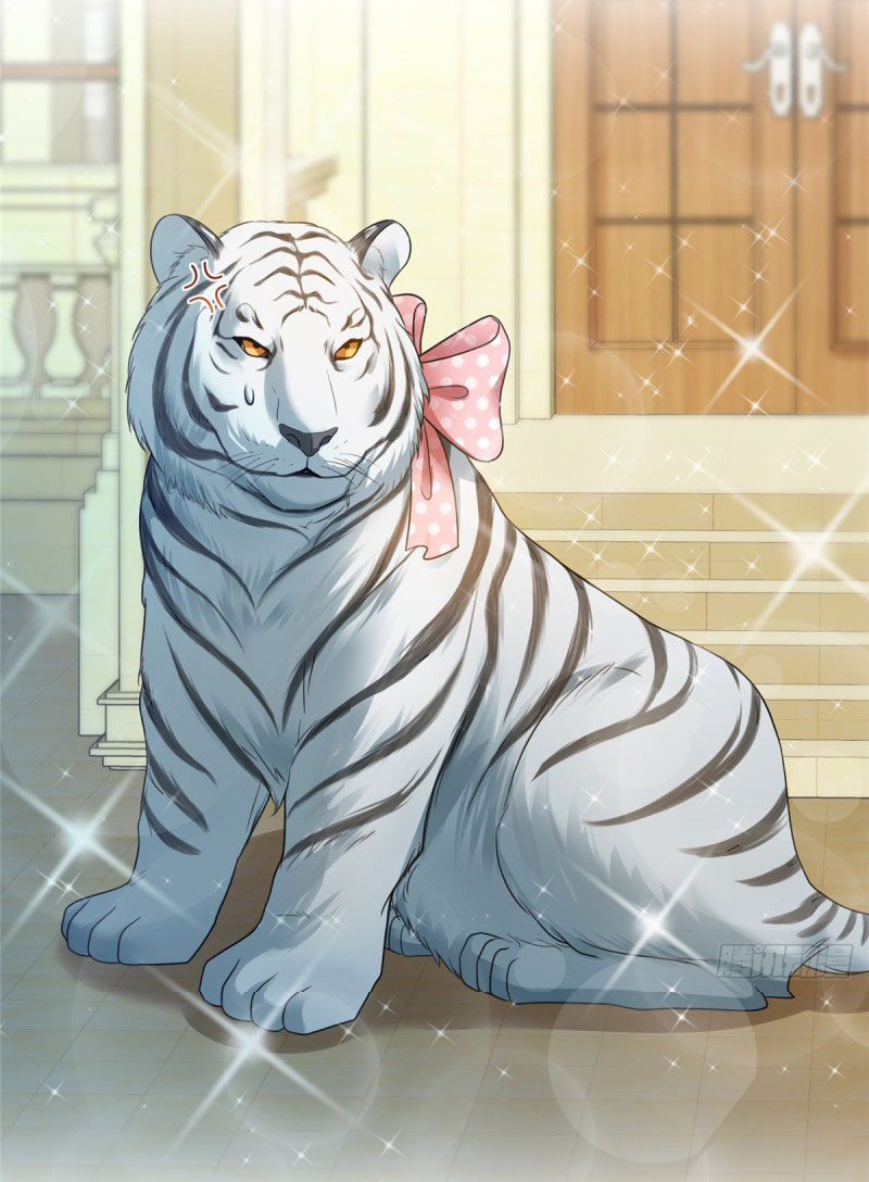 (ชนจีน)Perfect Secret Love The Bad New Wife Is a Little Sweet ตอนที่ 65 หน้า 27