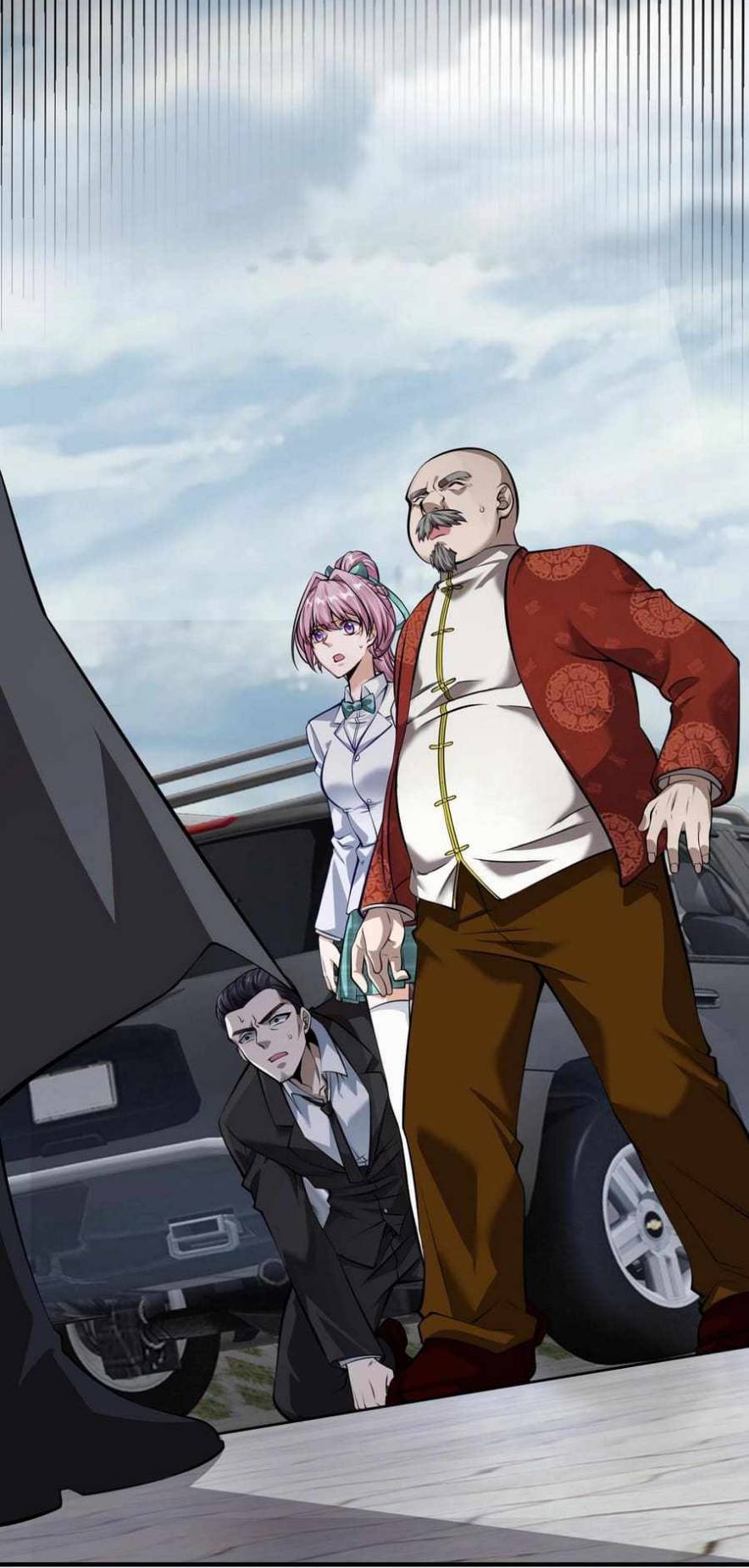 การกลับมาของราชาปีศาจ ตอนที่ 2 หน้า 71