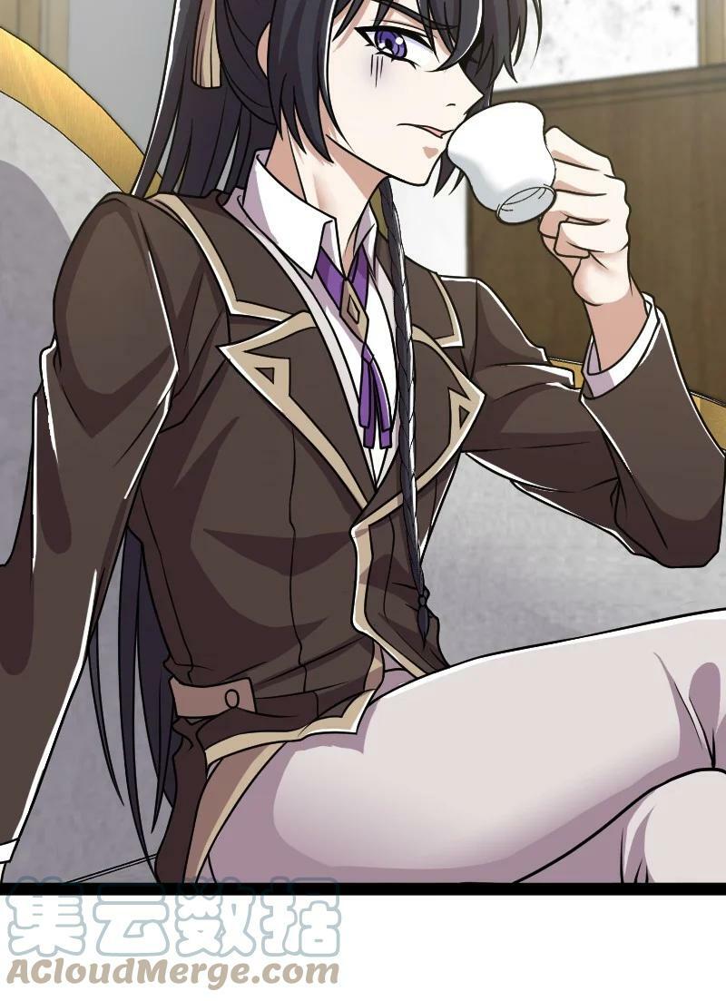 ชีวิตอันสันโดษของจักพรรดิ์หลินเกอ ตอนที่ 223 หน้า 49