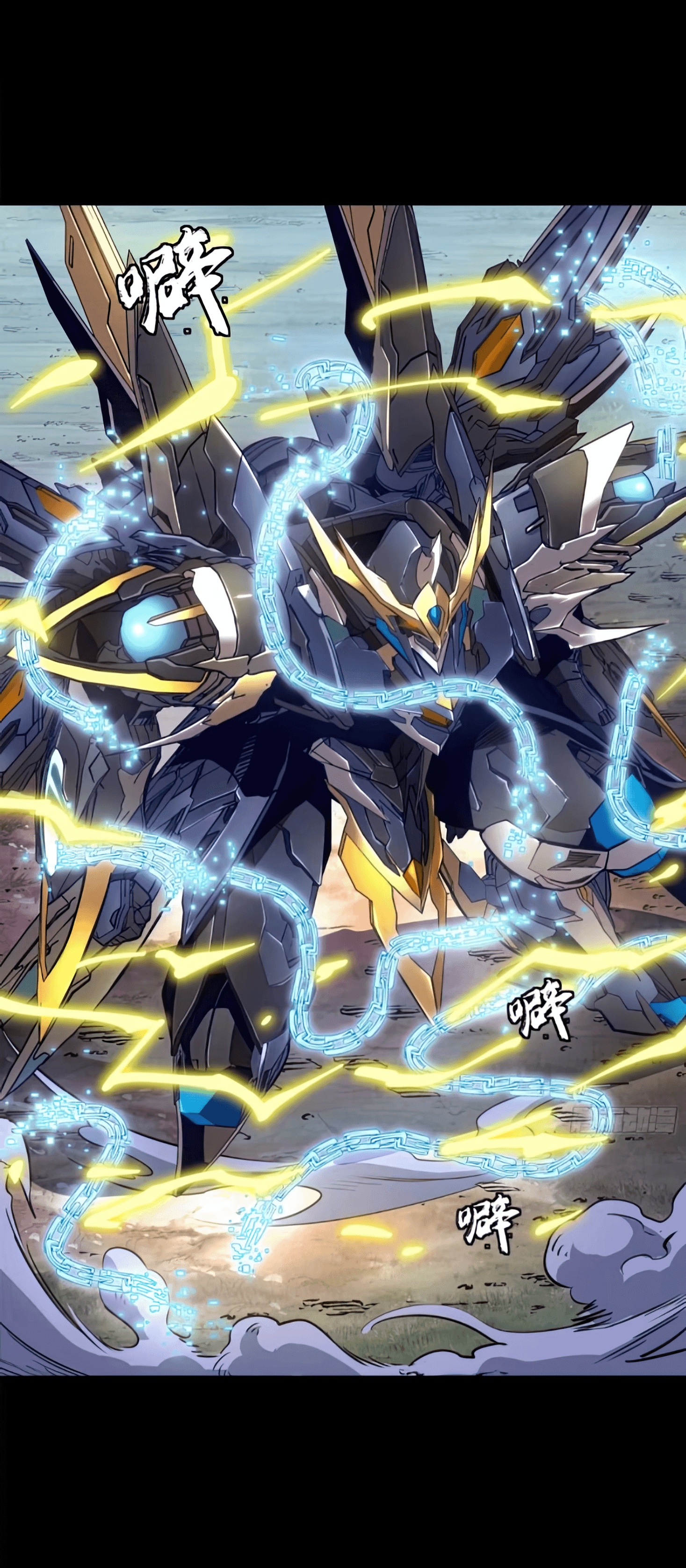 Legend of Star Genera ชนจีน ตอนที่ 134 หน้า 8