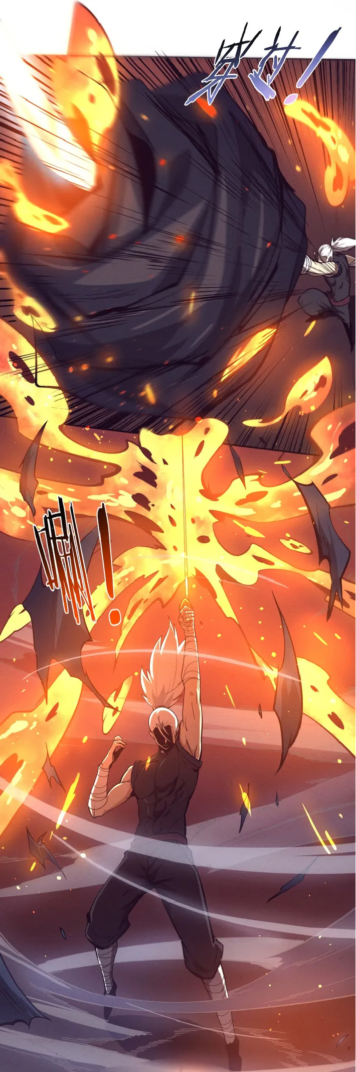 the frenzy of evolution การวิวัฒนาการที่บ้าคลั่ง ตอนที่ 147 หน้า 17