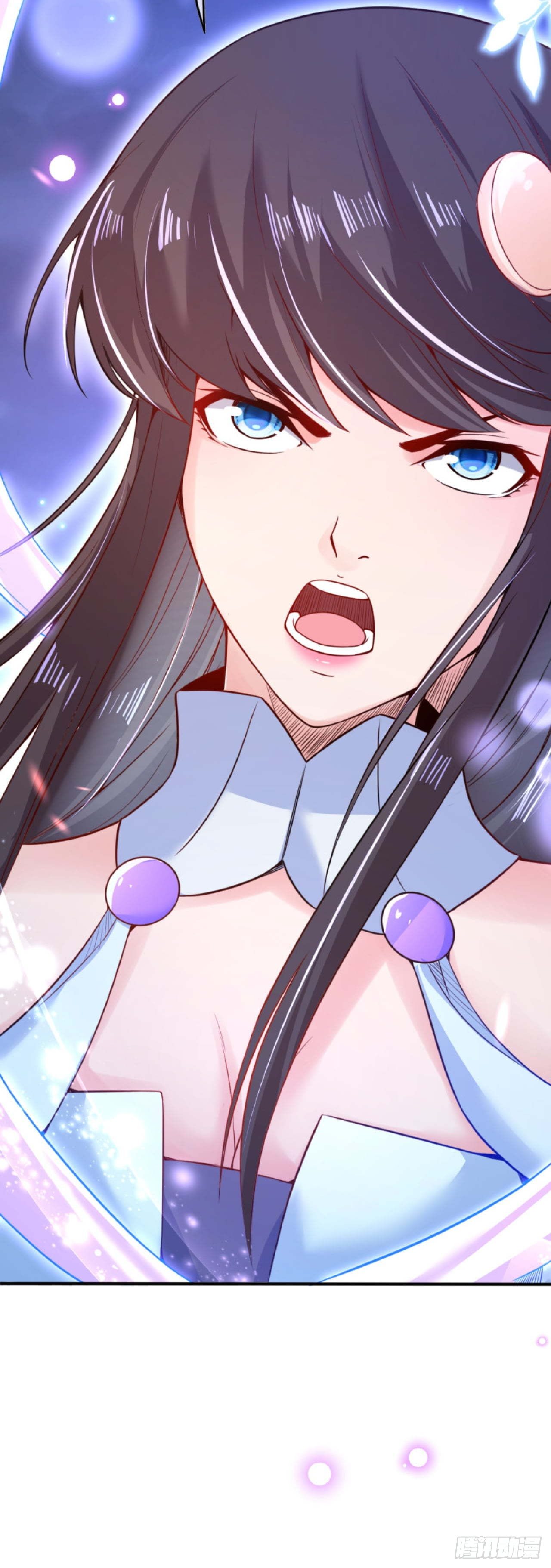 อาณาจักรดาบอมตะ ตอนที่ 65 หน้า 6