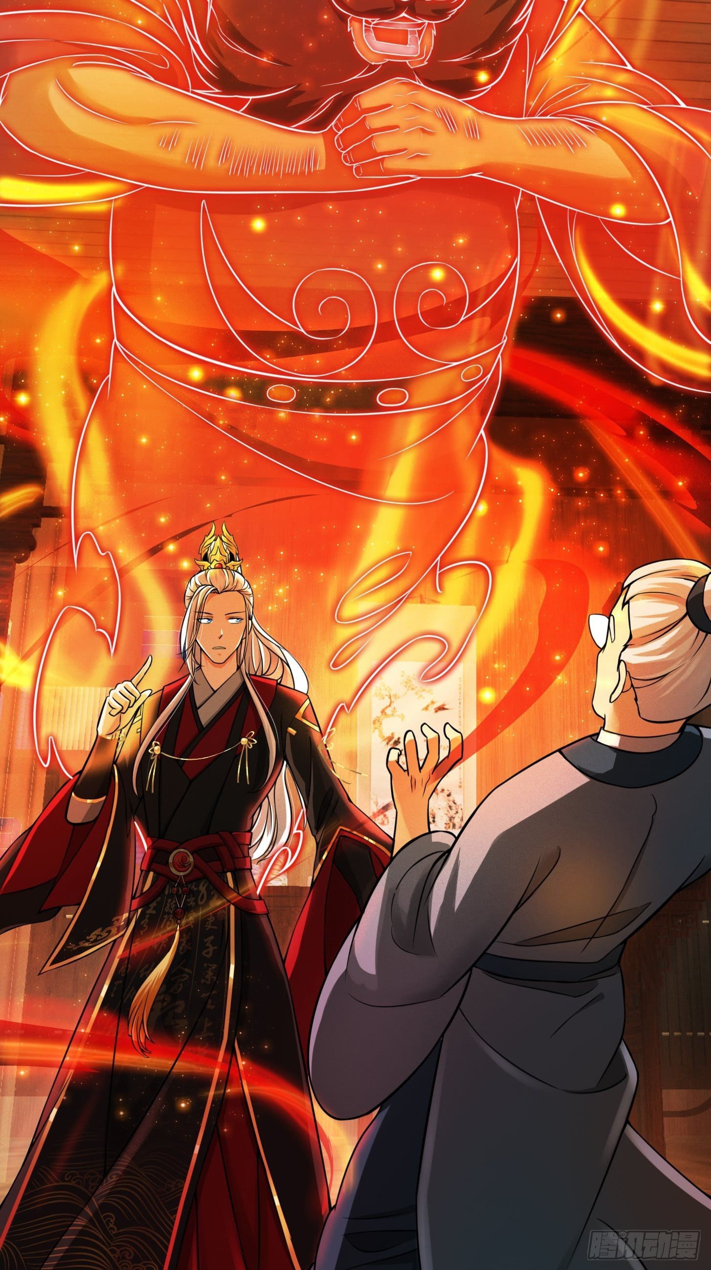 ข้าใช้คัมภีร์ยามว่างบรรลุปราช์ญ (ทันจีน) ตอนที่ 7 หน้า 26