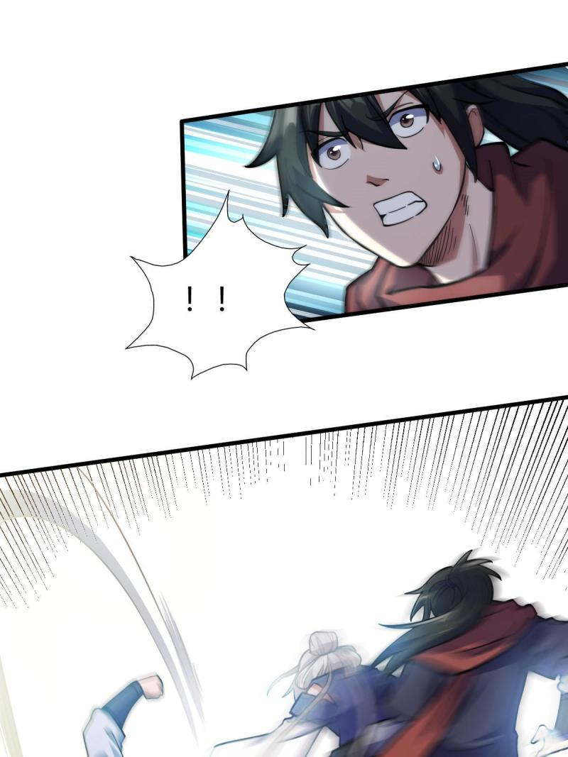 ข้ารอดพ้นจากทัณฑ์สวรรค์ 999 ครั้ง ตอนที่ 5 หน้า 3