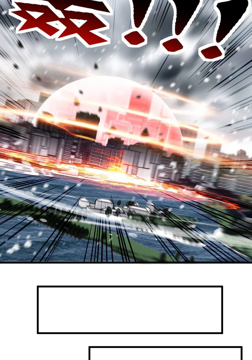 I Have a Hall of Heroic Souls ตอนที่ 28 หน้า 8