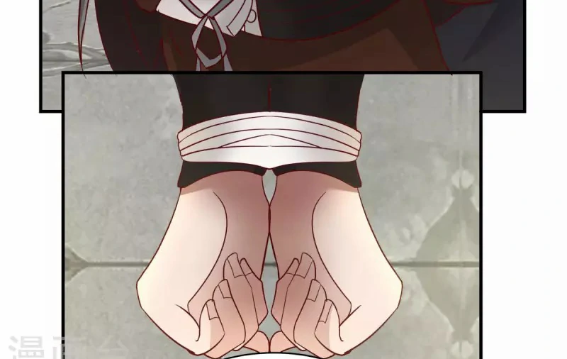 Chaos Alchemist (วิบัติการณ์เทพเซียนโอสถ) ตอนที่ 183 หน้า 21