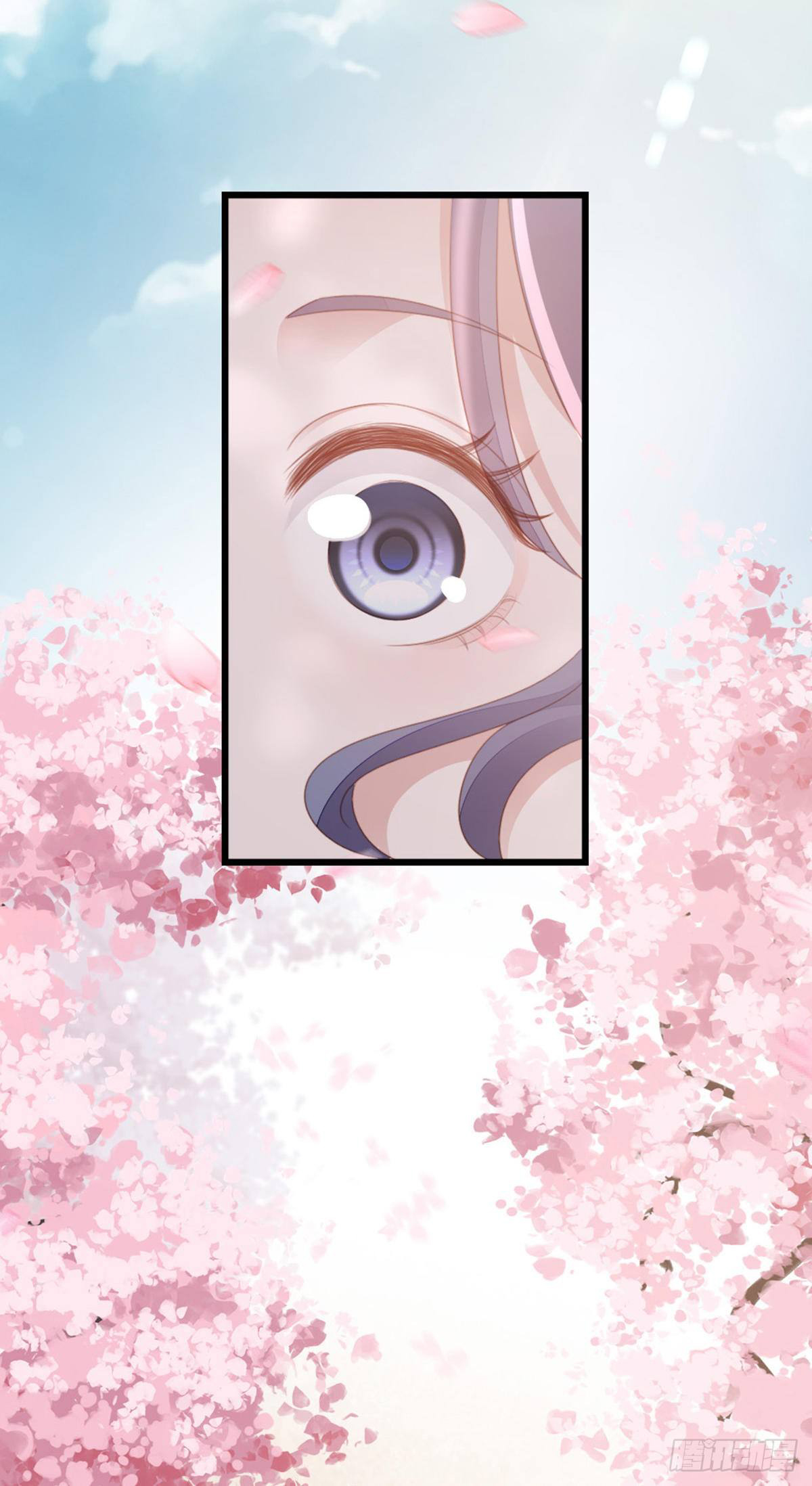 ระบบเปลี่ยนชะตายัยตัวร้าย ตอนที่ 77 หน้า 28