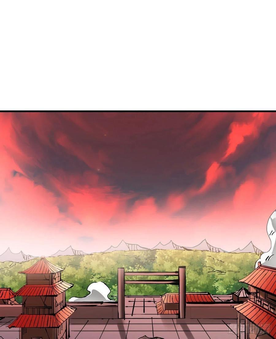 ระบบปลดล็อก มังกรทมิฬ  100,000 ปี ตอนที่ 36 หน้า 37