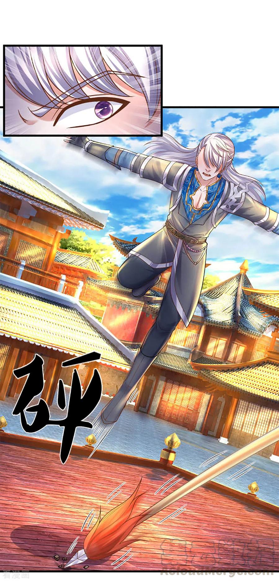 Shura Sword Sovereign ตอนที่ 195 หน้า 8