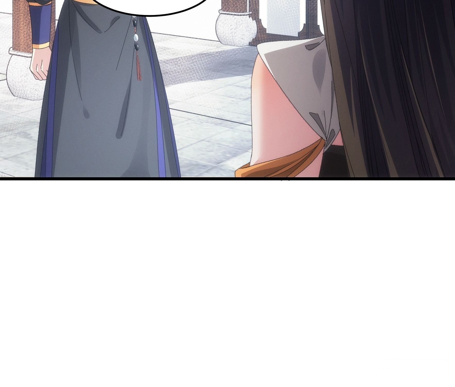 ข้าจะกำหนดชะตาตัวเอง ทันจีน ตอนที่ 53 หน้า 16