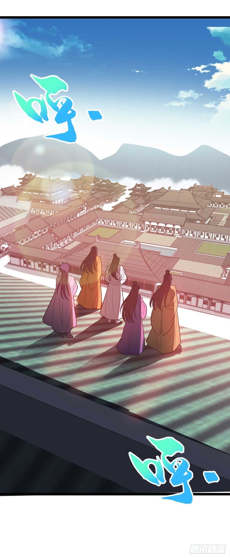 Dominate The Three Realms ตอนที่ 178 หน้า 19