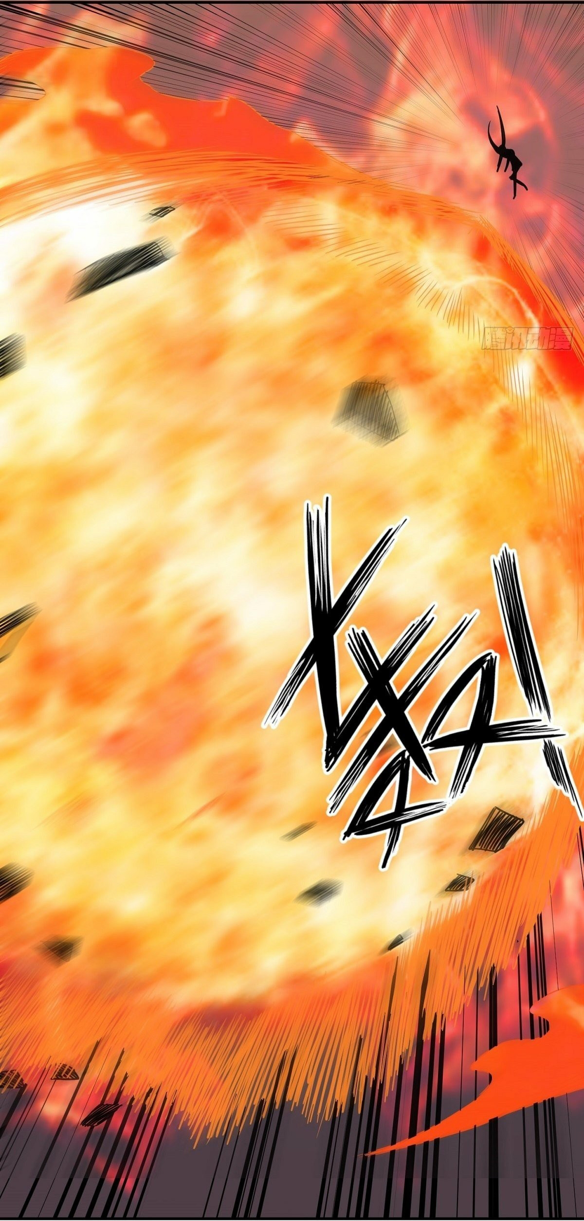 Wake up, master ท่านเจ้าสำนักหวนคืน ตอนที่ 7 หน้า 37