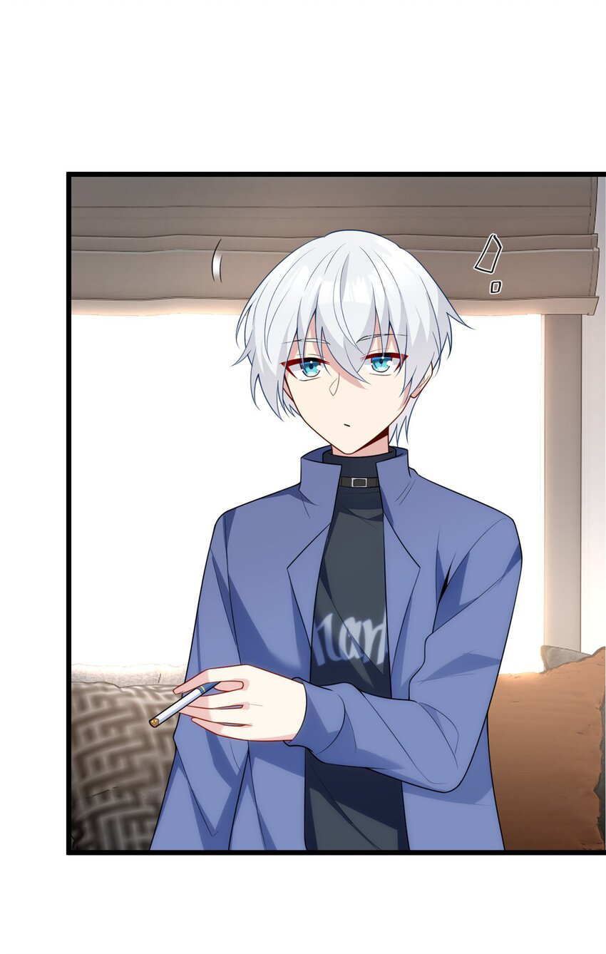 i eat soft rice in another world ตอนที่ 13 หน้า 6