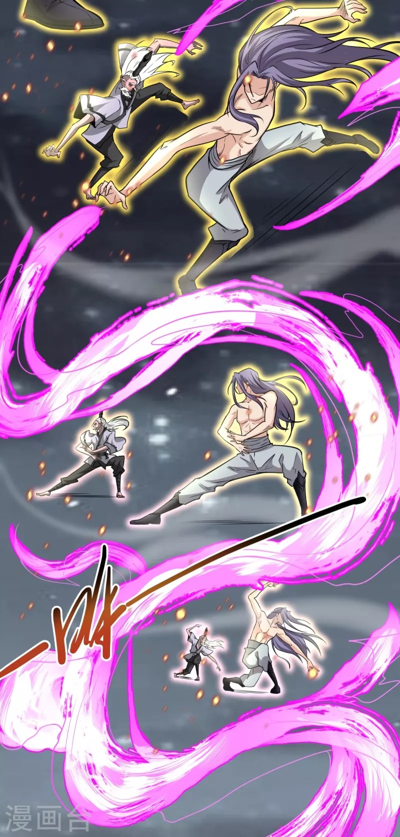 Ultimate Sovereign ยอดราชันย์แห่งใต้หล้า ตอนที่ 1 หน้า 26