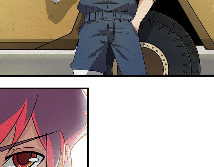 The Wolf Master in the Apocalypse ปรมาจารย์หมาป่า ในวันโลกาวินาศ ตอนที่ 2 หน้า 55