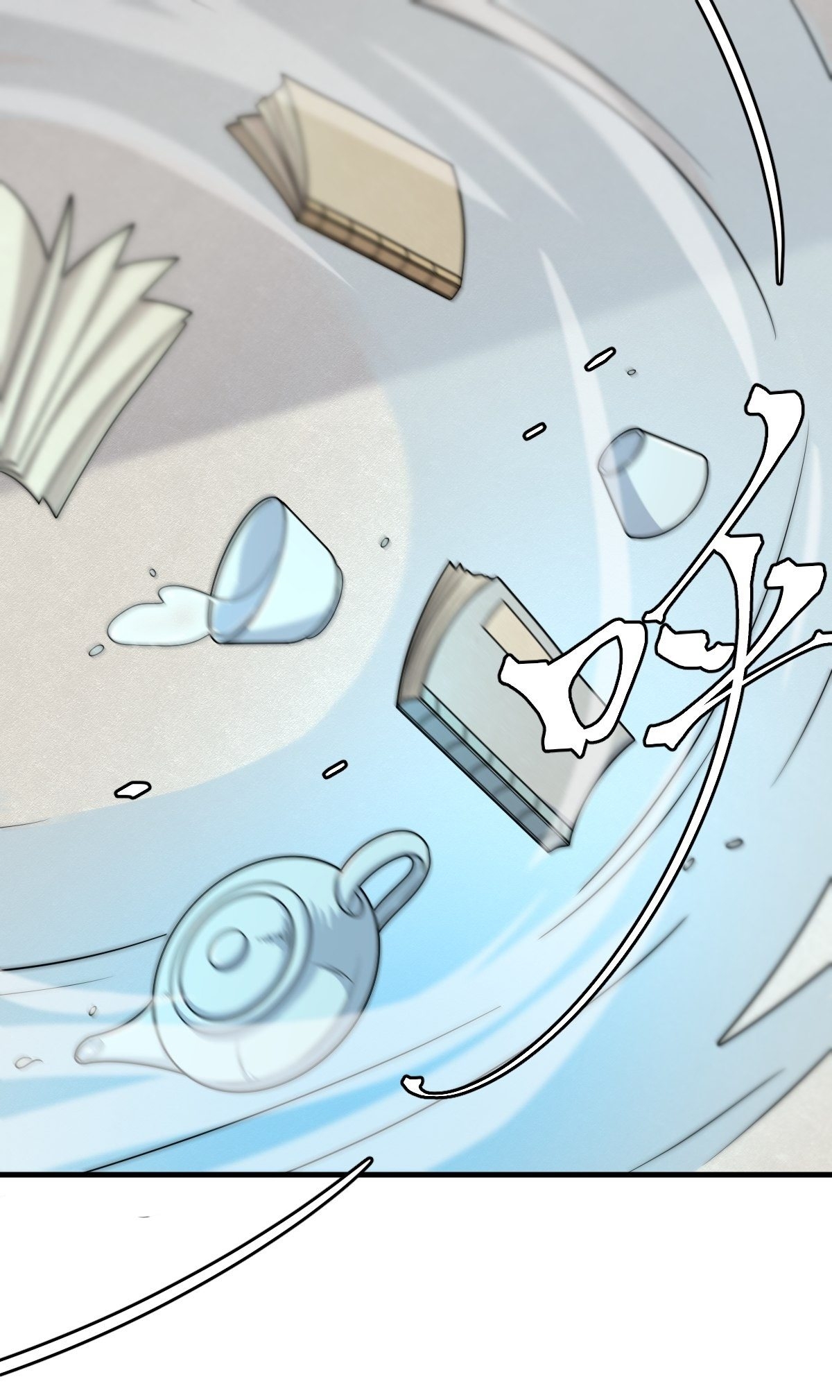 เก็บตัวร้อยปี จากนี้พี่ขอเทพ! INVINCIBLE AFTER A HUNDRED YEARS OF SECLUSION ตอนที่ 4 หน้า 2