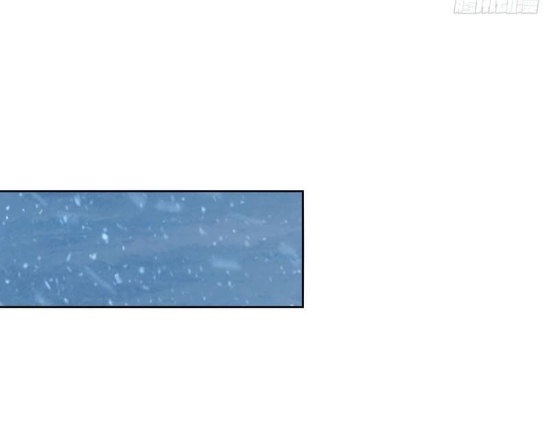 THE FIRST ORDER ตอนที่ 121 หน้า 19