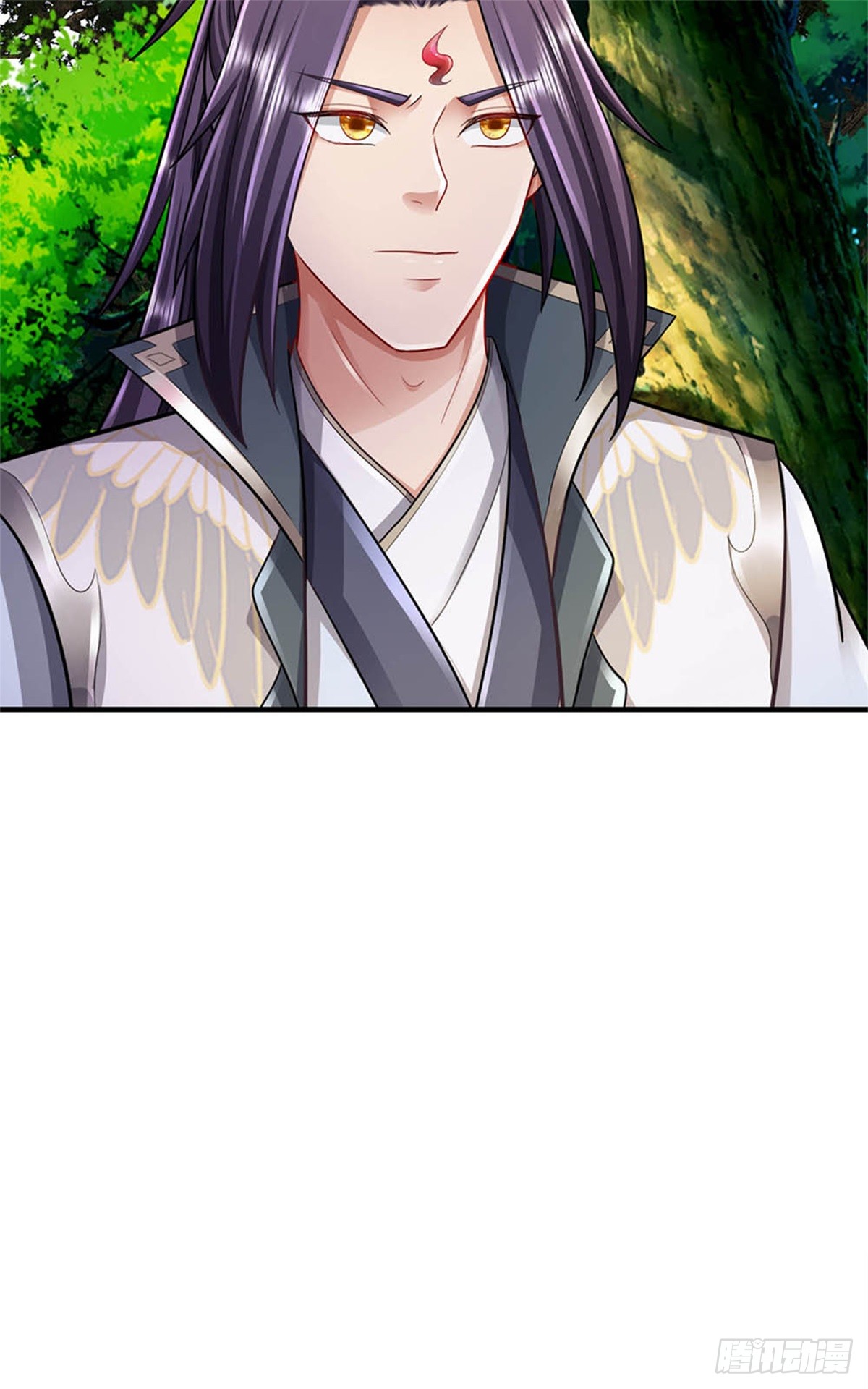 ข้าถูกเลี้ยงดูโดยหญิงสาวปีศาจ ตอนที่ 52 หน้า 36