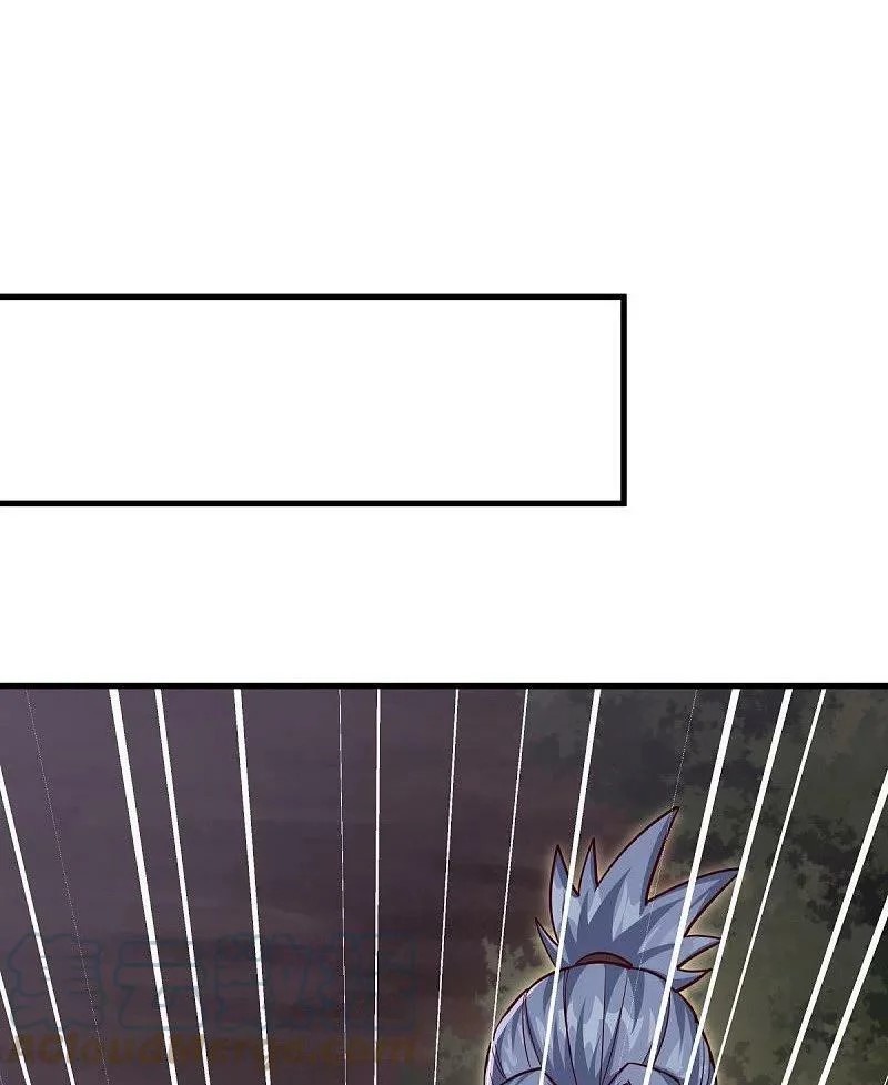 peerless battle spirit ตอนที่ 505 หน้า 55