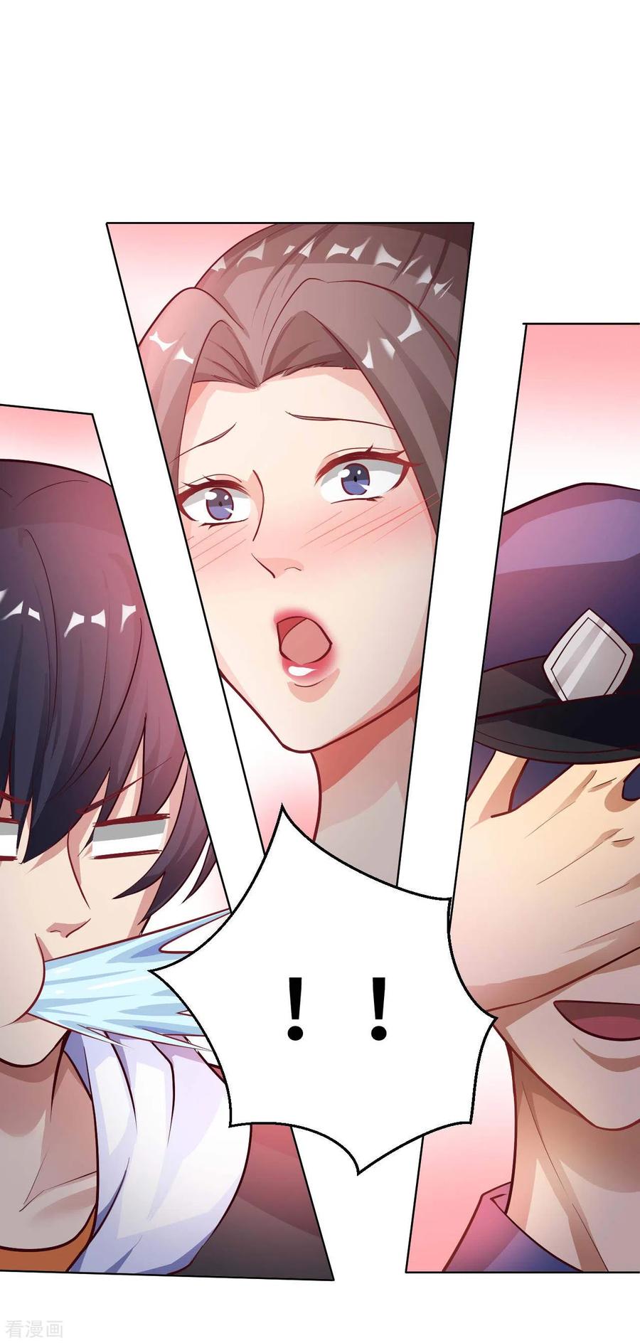 อาจารย์ของผม โคตรจะเทพ (My Master Is A God Of Cultivators) จบ ตอนที่ 19 หน้า 19