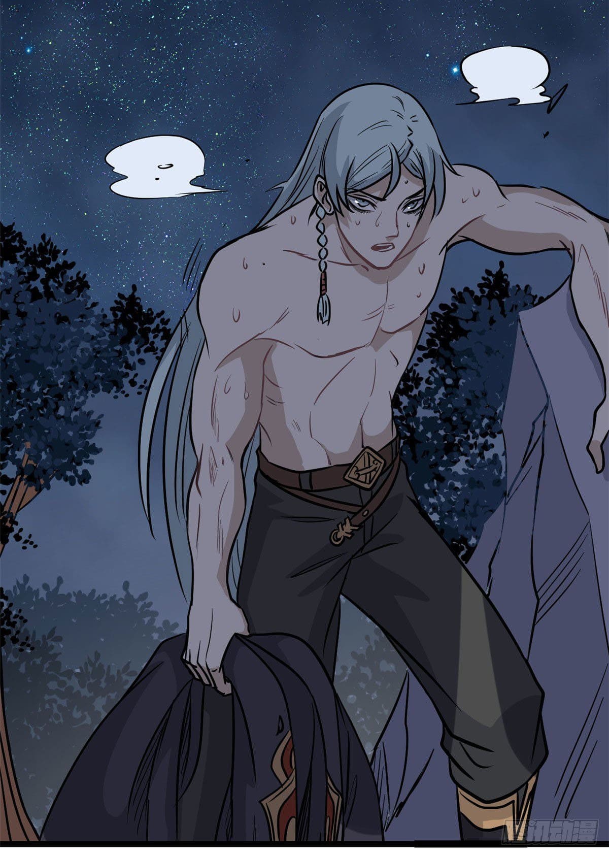 นิกายที่แข็งแกร่งที่สุด (ทันจีน) ตอนที่ 122 หน้า 39