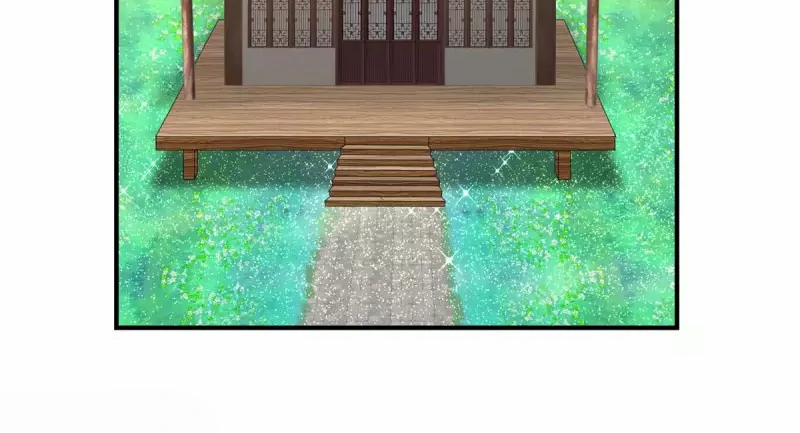 Chaos Alchemist (วิบัติการณ์เทพเซียนโอสถ) ตอนที่ 182 หน้า 42