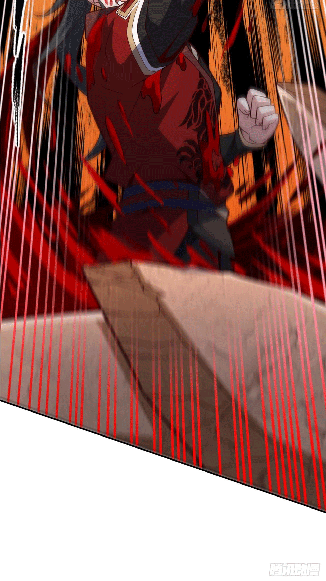 I am the Dragon Emperor ตอนที่ 12 หน้า 19