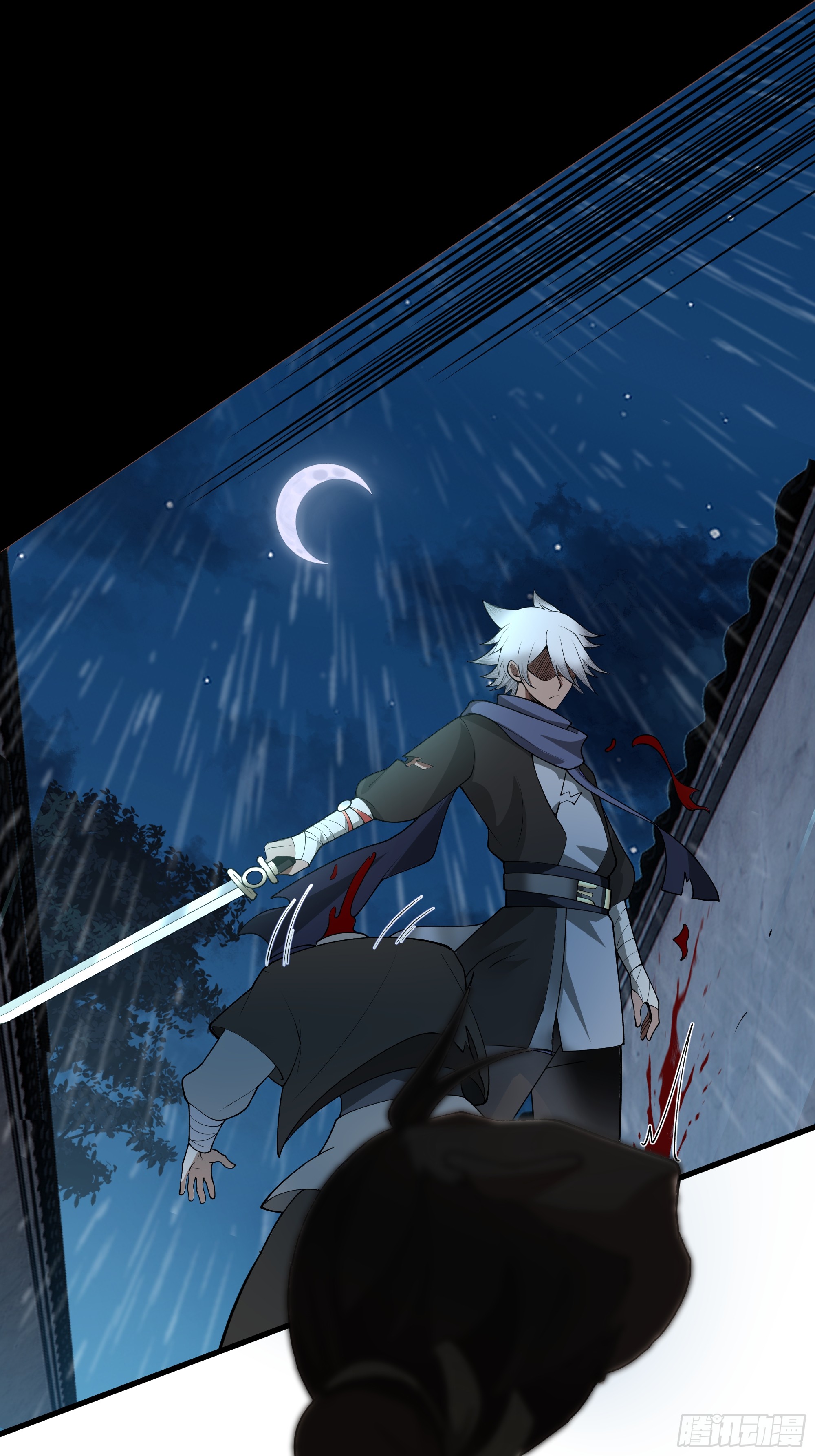 หนึ่งคนสยบยุทธภพ - Jianghu Domination ตอนที่ 12 หน้า 44