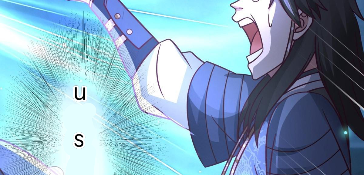 หนังสือปราบปีศาจ ตอนที่ 1 หน้า 63